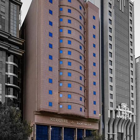 Snood Al Azizya Hotel La Mecque Extérieur photo