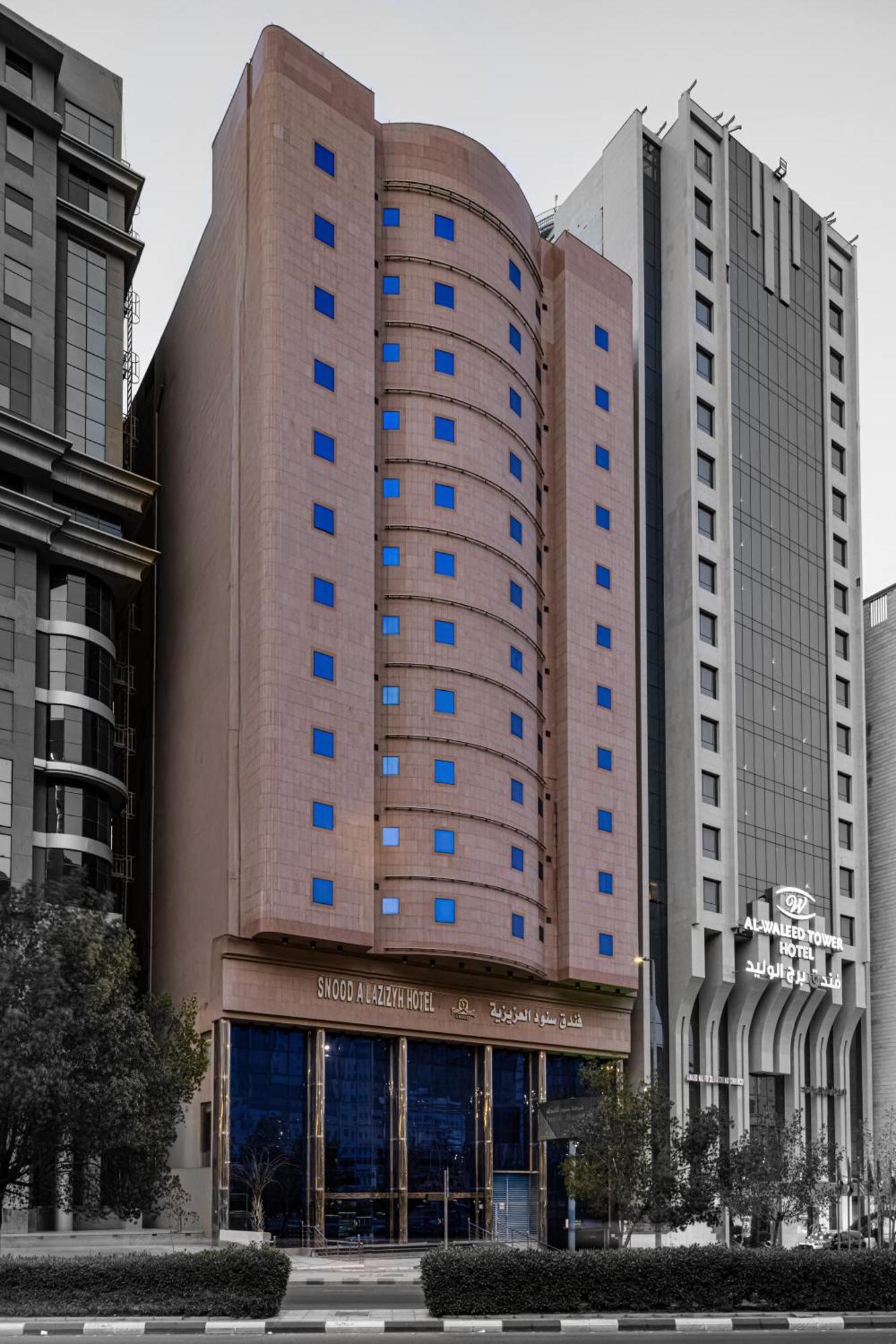 Snood Al Azizya Hotel La Mecque Extérieur photo